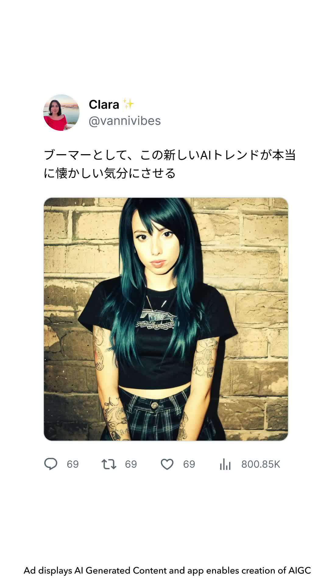 Y2K nostalgia is here!