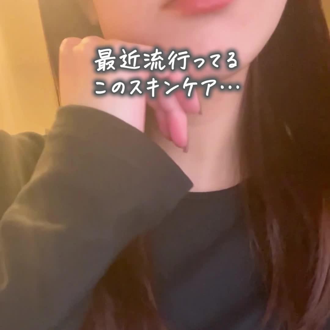 eBay公式アプリ Qoo10 今すぐダウンロード！