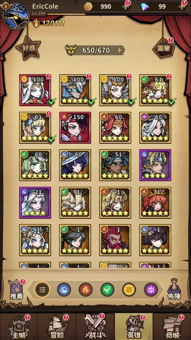 暗黑哥德世界冒險RPG!!