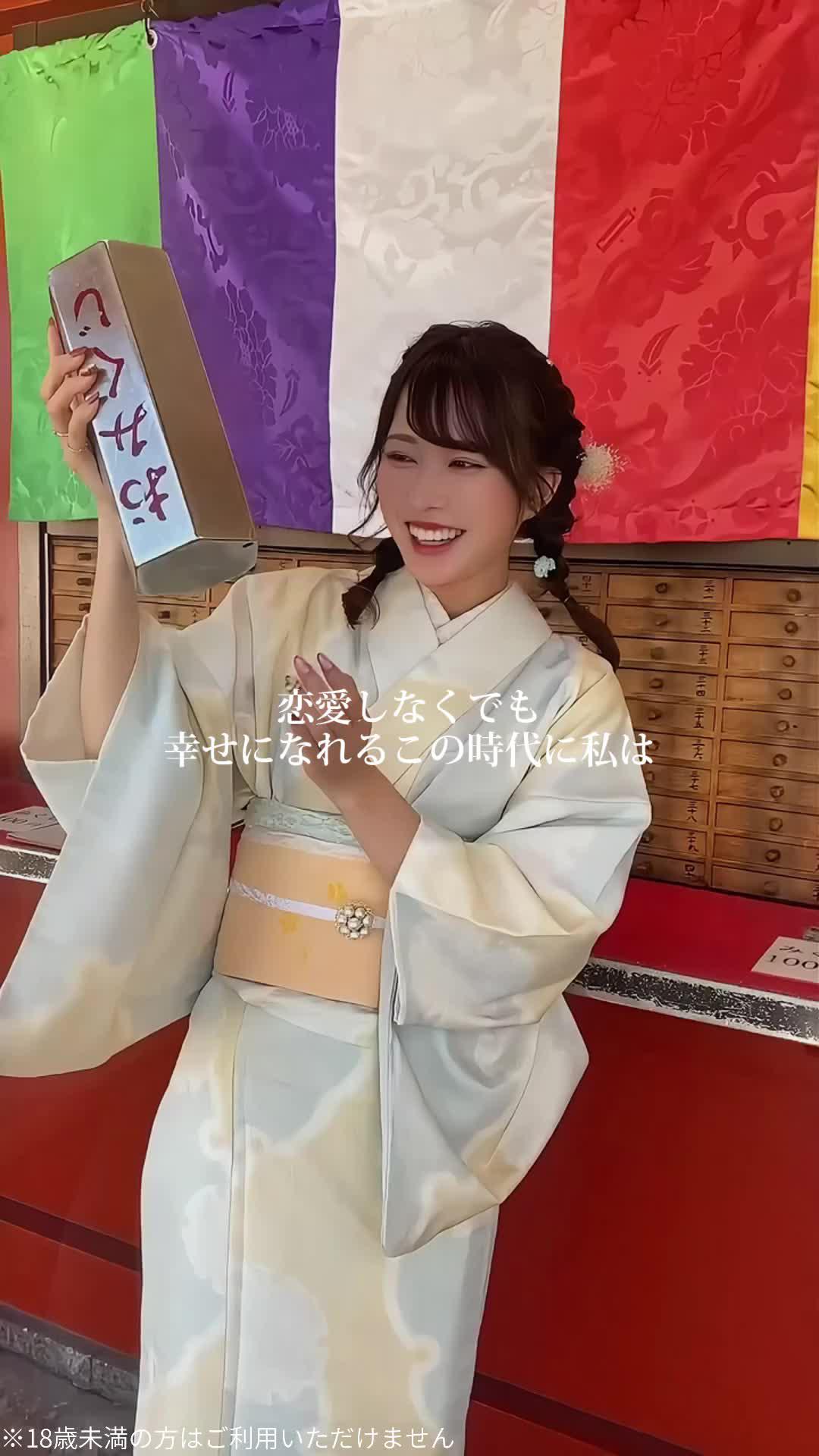 ストレスフリーな恋愛は    CoComeで見つける！