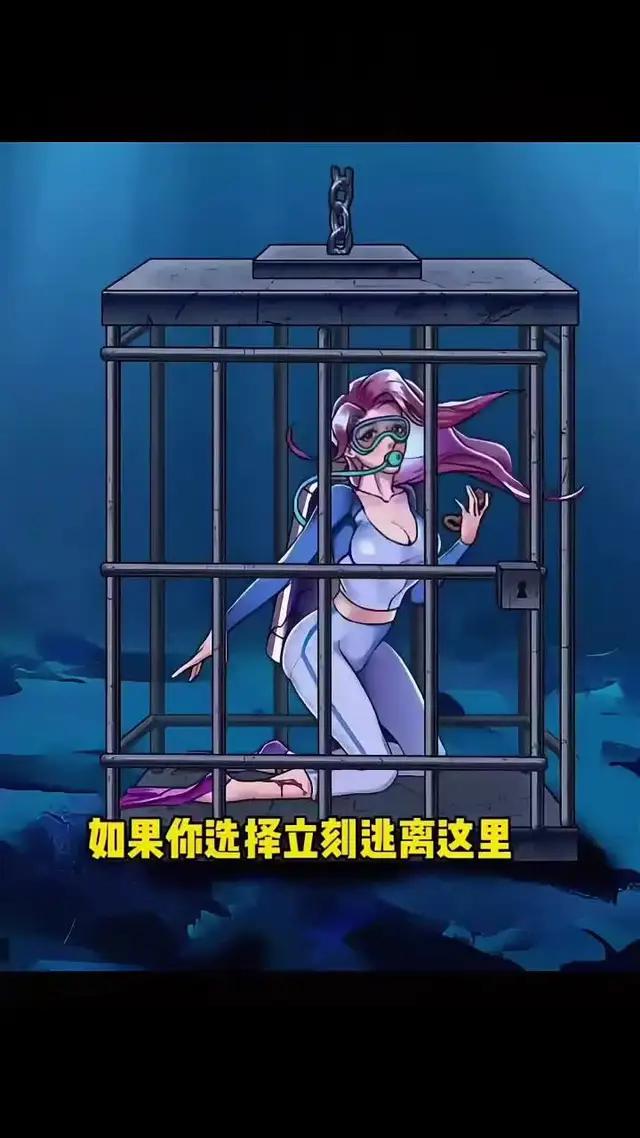 昨晚偷偷玩到12點的遊戲，居然是它？