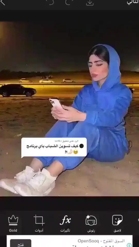 إنشاء صور رائعة!