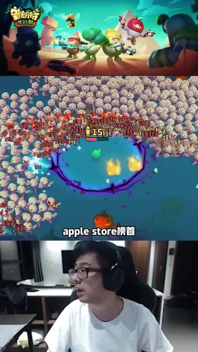 當我放下手機，已經凌晨3點了！這普朗特計劃真的魔性！