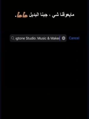 مفاجأة أصدقائك!