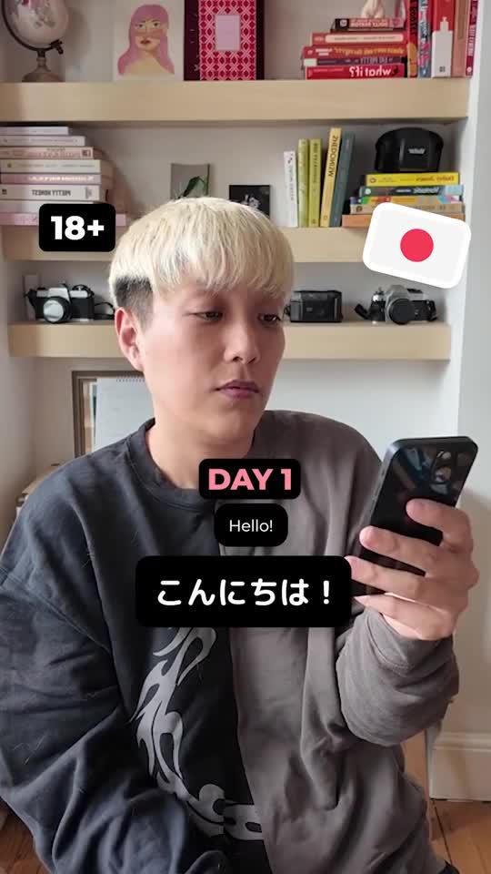 Learn English, Japanese, Korean,+20 languages