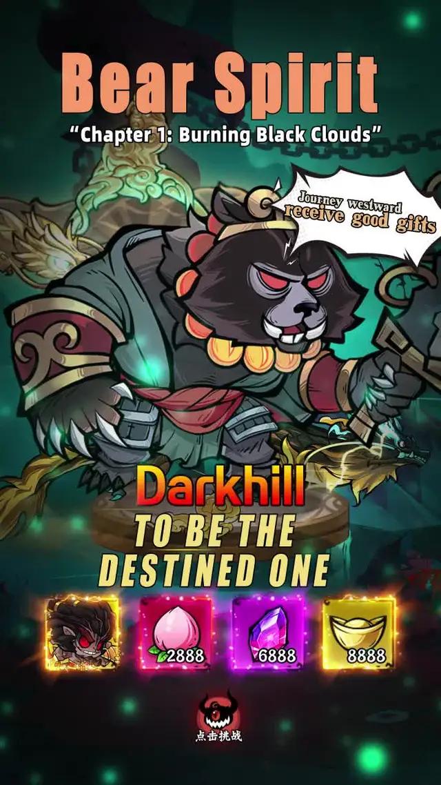 Enjoy the ultimate monster hunting