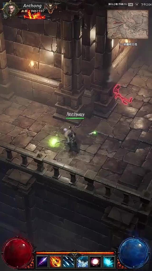 2024超燃神秘學魔幻大世界MMO來襲,火爆日韓，福利滿滿，快來開啟妳的魔幻之旅吧!