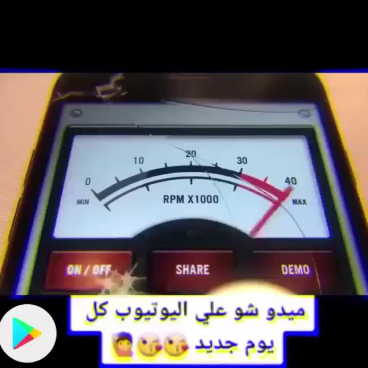 Try it now and enjoy!