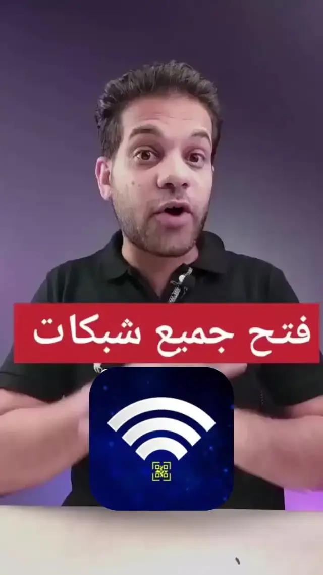 قم بالتنزيل الآن مجانًا