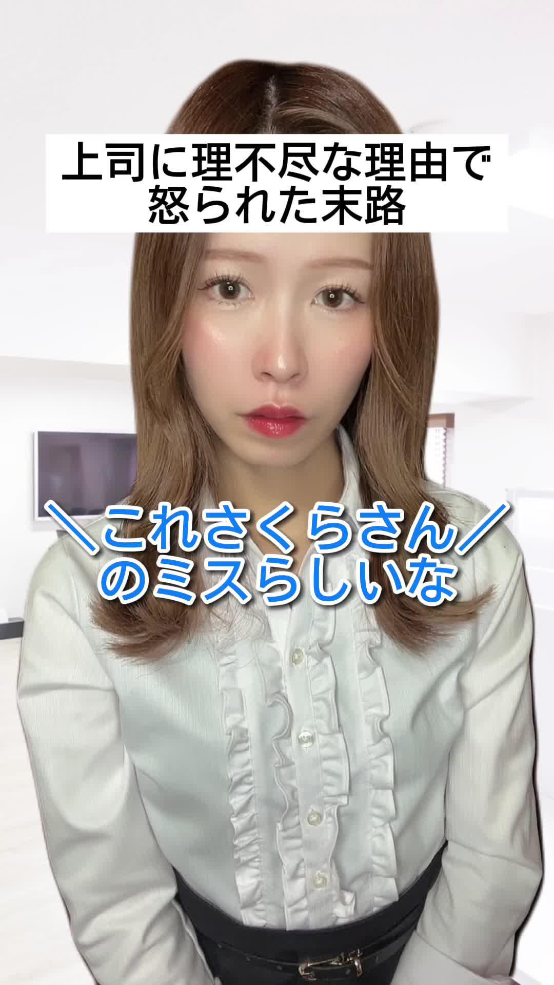 #PR #スタスト ゲームでアバターを決められる時、私は自分の理想の美少女にしてひたすら癒されてる🥰ファンタジーな世界観がとても素敵で、可愛いが溢れてるゲーム！！#ゲーマー女子 #あるあるネタ #短編ドラマ #会社あるある