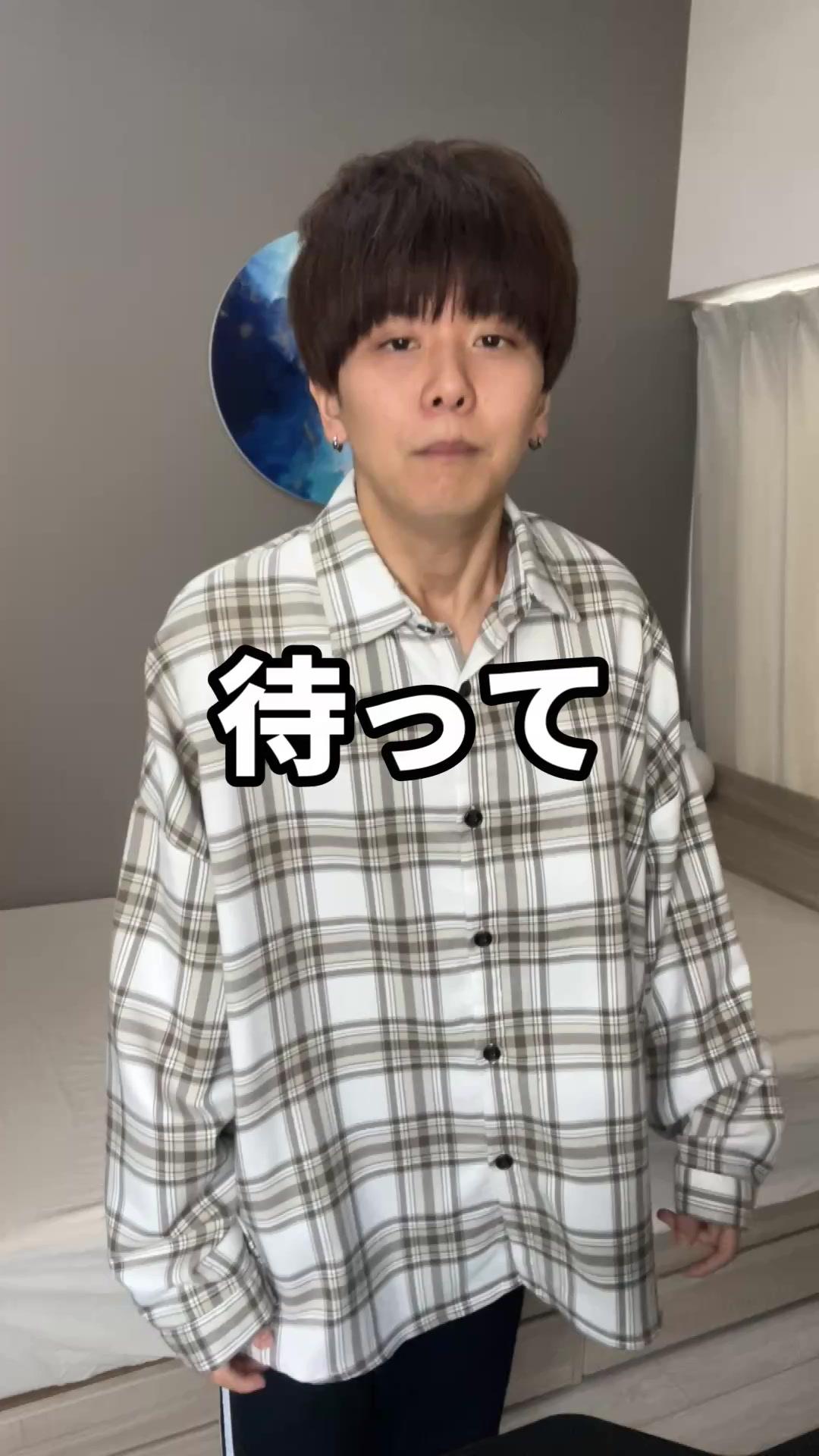 突然ヒマになった時、すきま時間にすぐ働けるコスパ最強の単発バイト！#バイト #バイト探し #おすすめバイト #高時給 #単発バイト #シェアフル #pr #シェアフル紹介コード