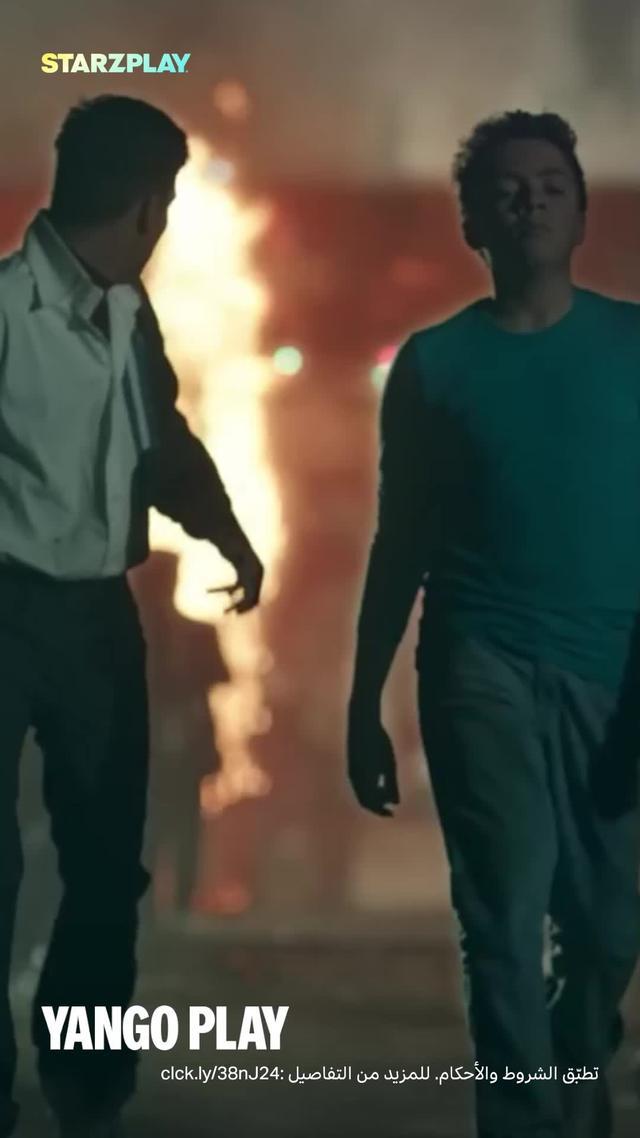 شاهد أفضل الأفلام والمسلسلات العربية على Yango Play