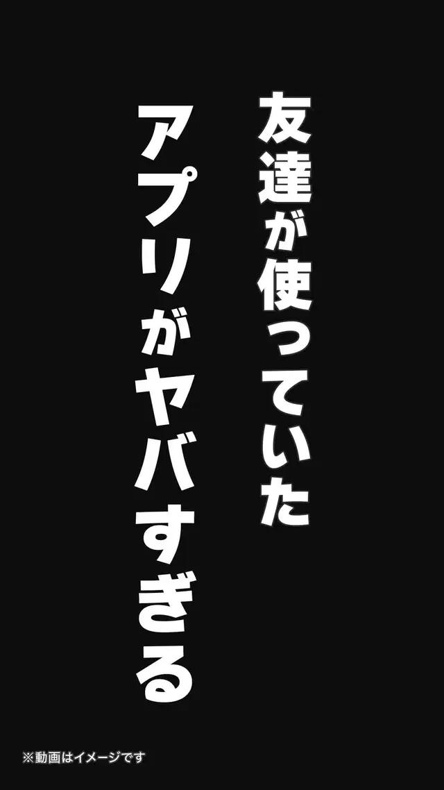 好きな時に働いてお金を稼いじゃおう♫