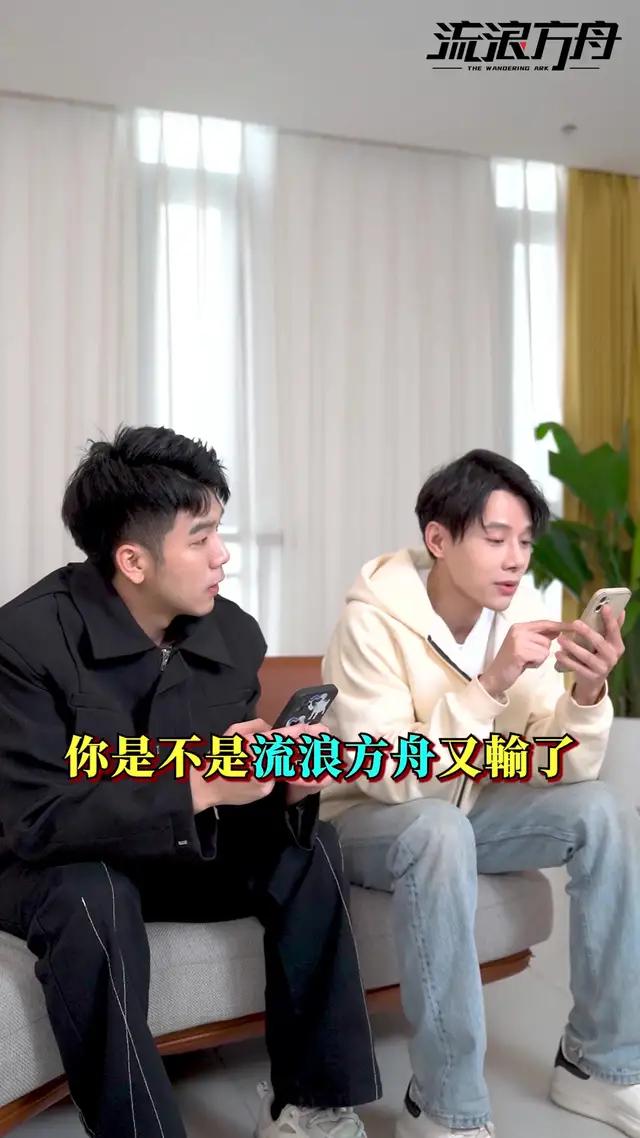 超休閒像素RPG火爆上市！777抽+地區限定SSR媽祖全民免費送！