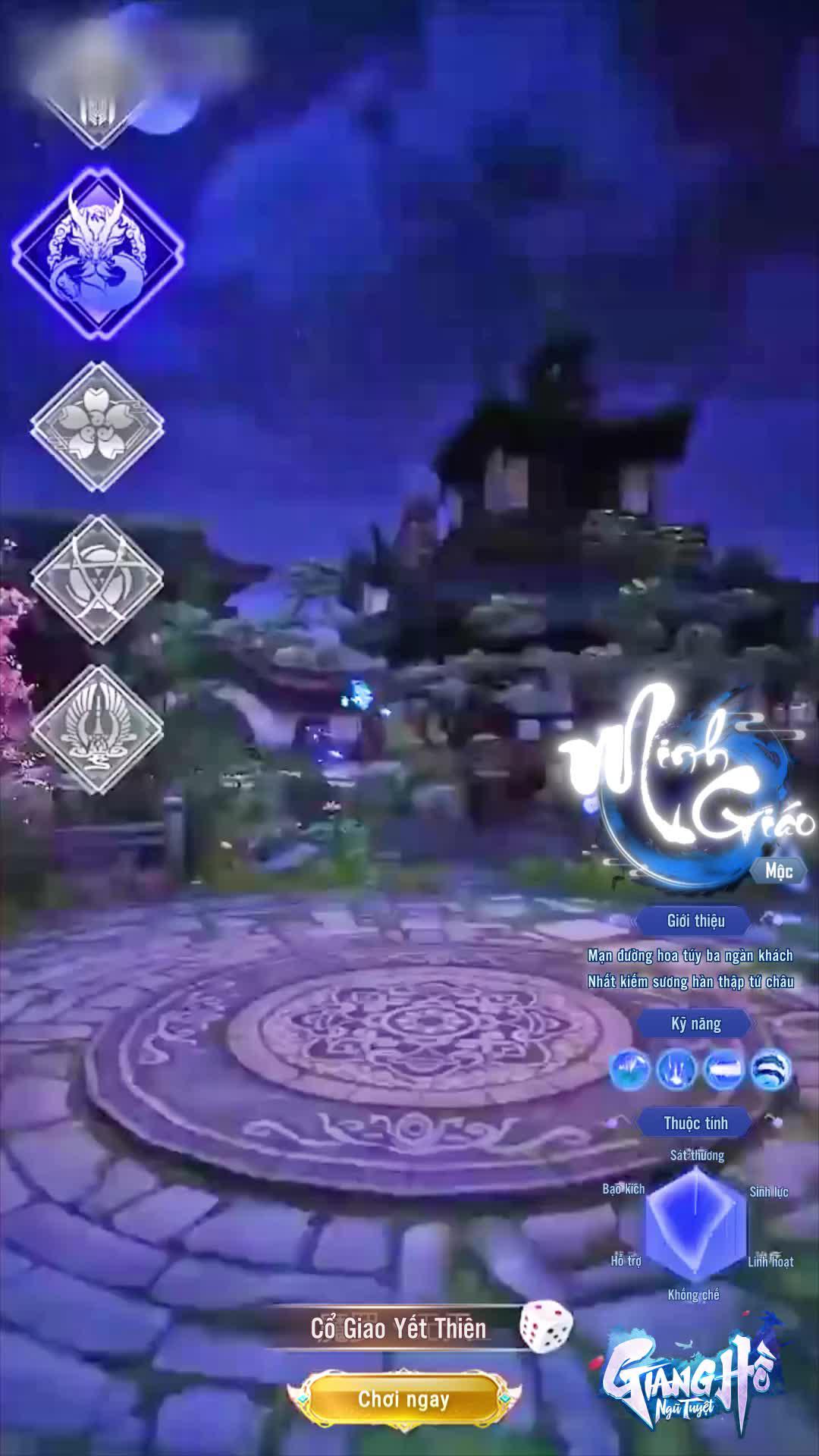 Chính thức ra mắt!