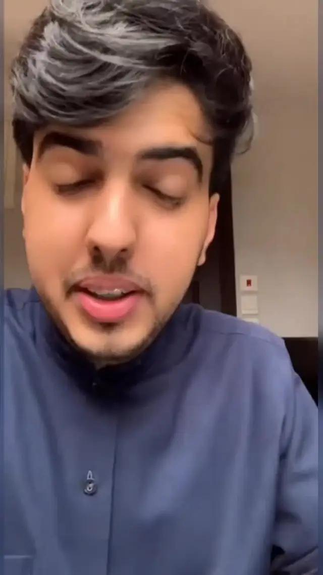 مفاجأة أصدقائك!