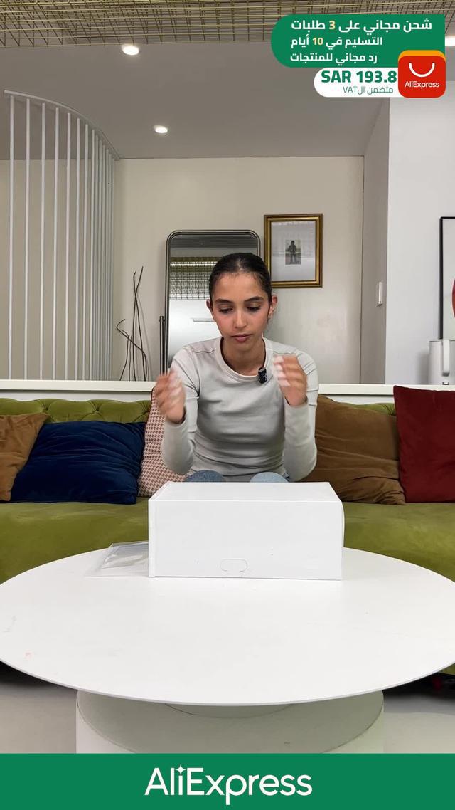 شحن مجاني على 3 طلبات