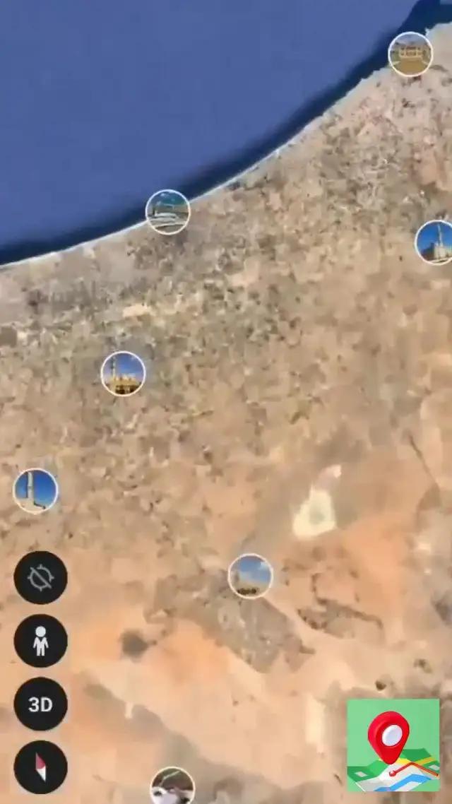 تثبيت ومحاولة