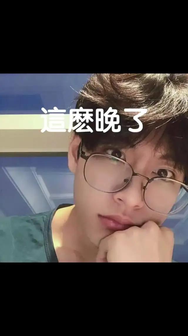 最近超火的社交軟體，年輕人都在玩