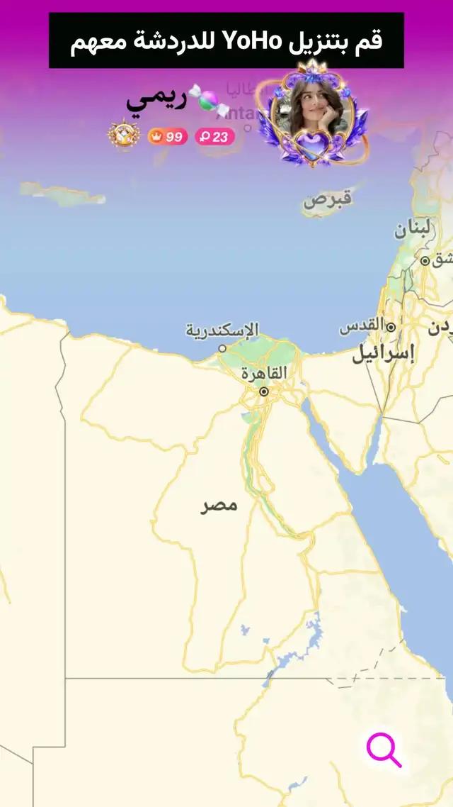 100٪ عبر الإنترنت مع شخص حقيقي