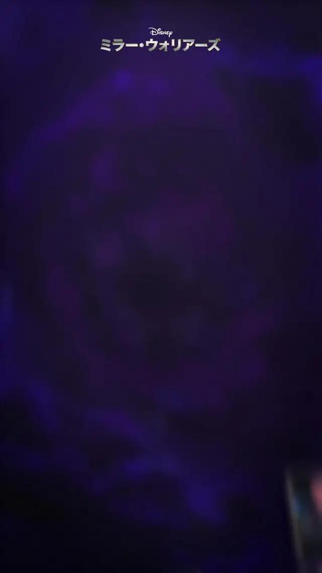 準備はできているか？