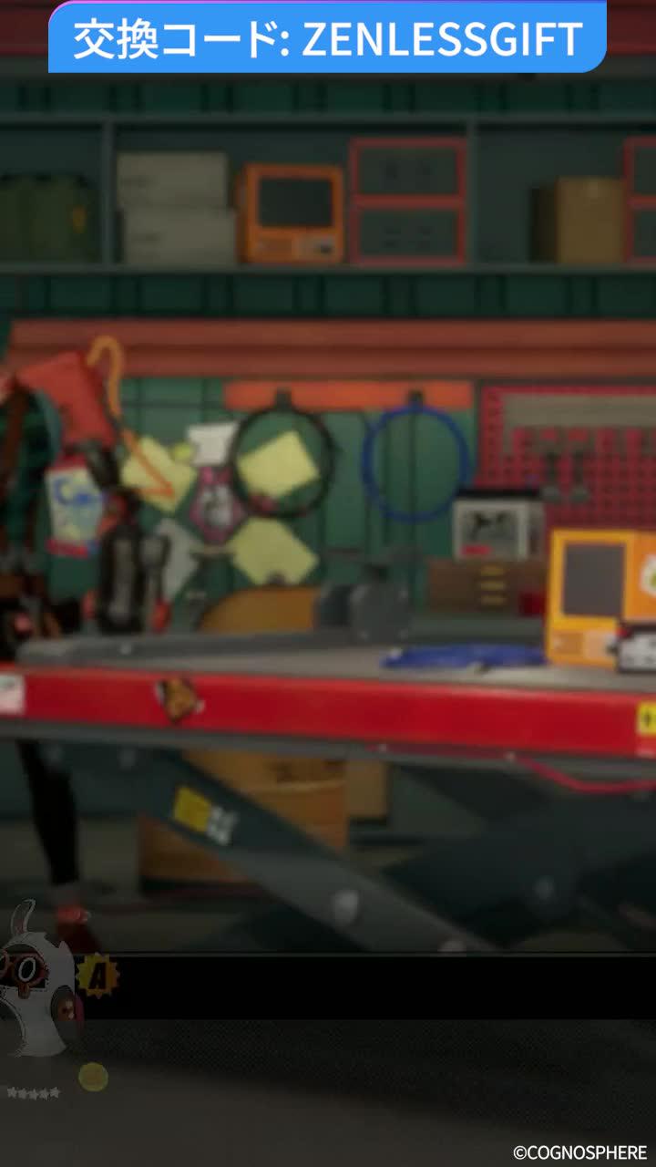 ガチャ100回分＋ボンプガチャ80回分をゲットできるチャンス！今すぐプレイ！