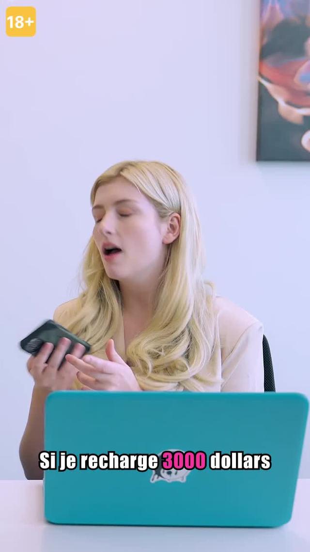 Code d'échange<LOP666>