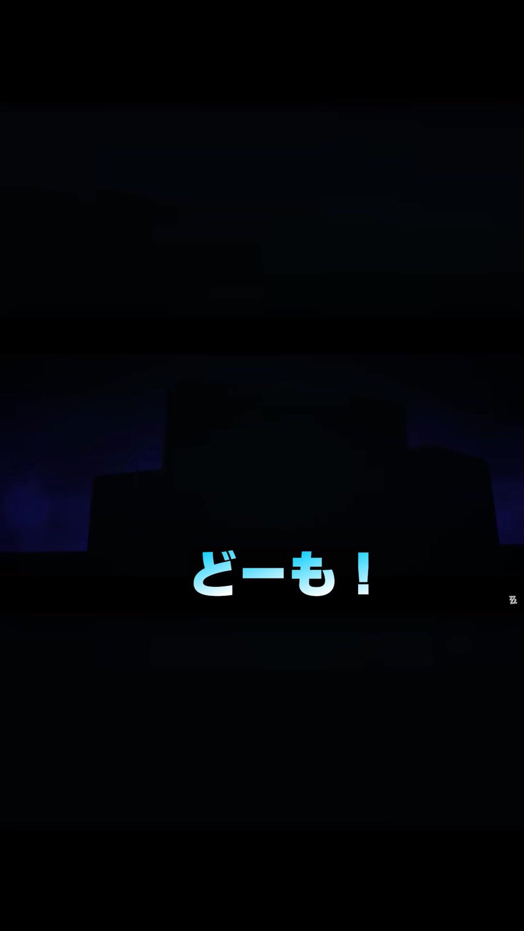 ガチャ80回分を無料でゲットできるチャンス！