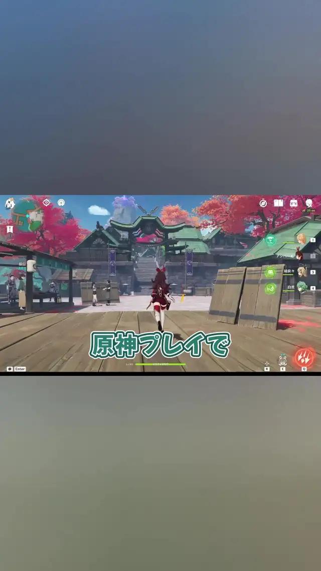 新規登録限定で20回無料ガチャをプレゼント！