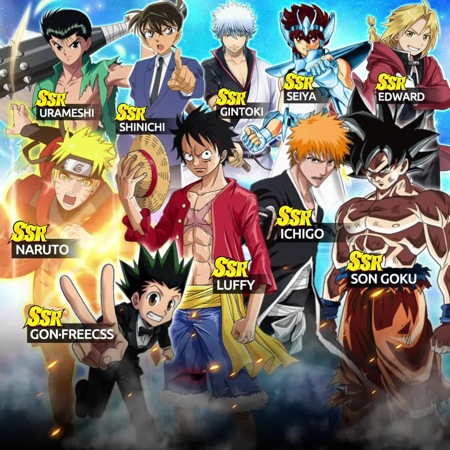 Download Now! 1000 Free Draws & Top SSRs For Free