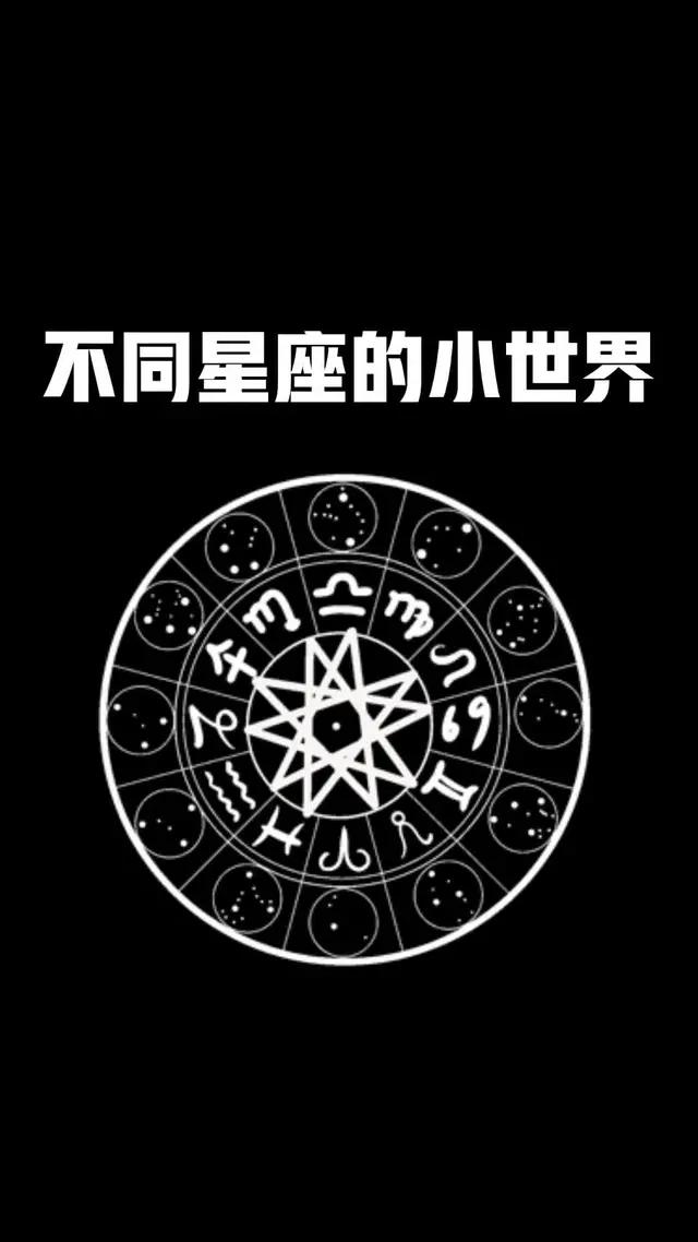 來WePlay「小世界」體驗全新社交模式，快向你的朋友展示新狀態！