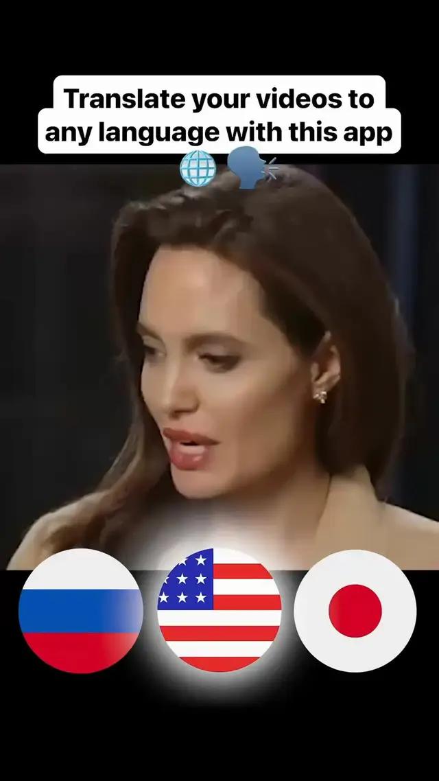 ترجم فيديوك إلى جميع اللغات! جرب الآن