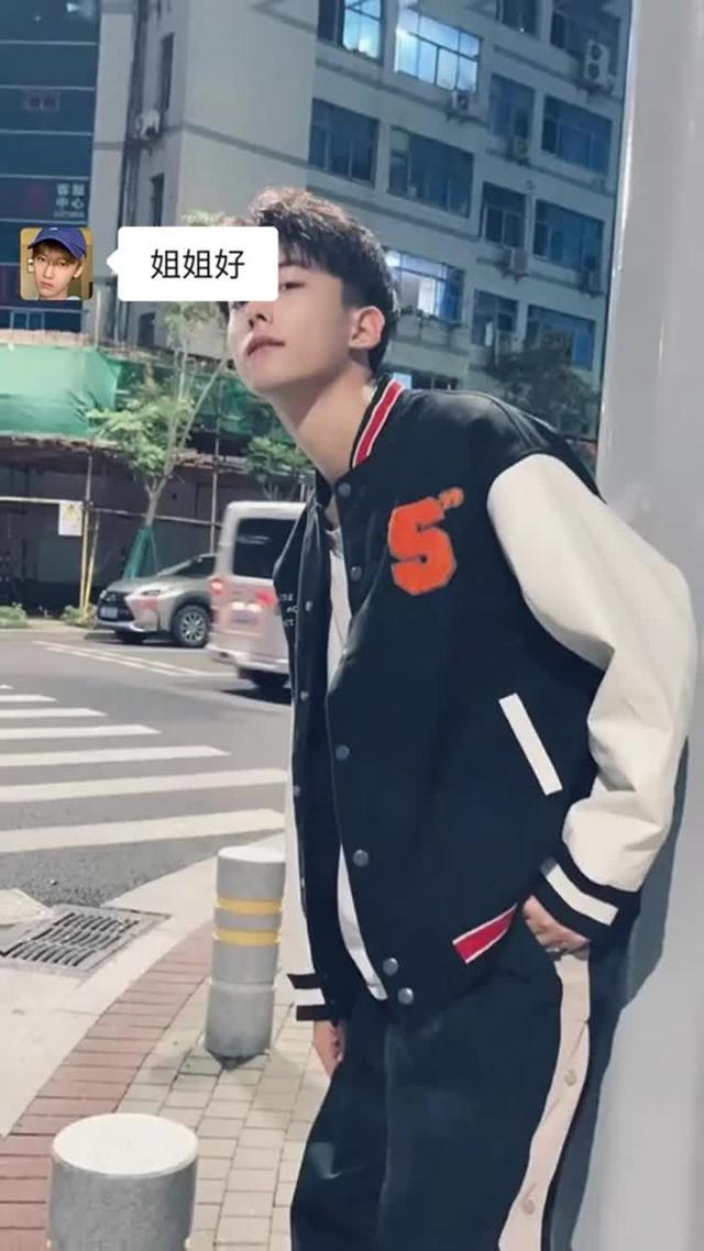 聲音連結心靈的社交應用