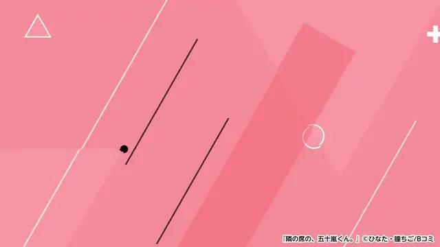 めちゃコミで、【隣の席の、五十嵐くん。】が今なら大量無料！