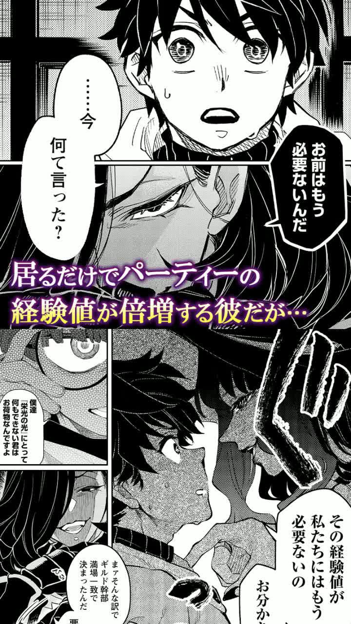 マンガがうがうでしか読めない作品多数掲載