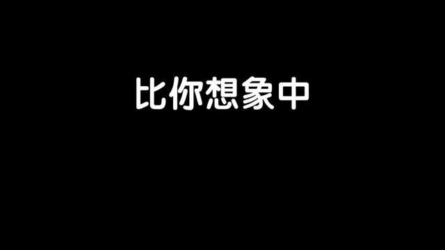 動物餐廳招聘店長啦！