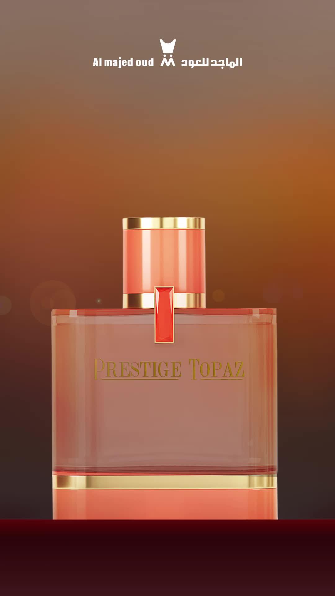 عطر لكل مود