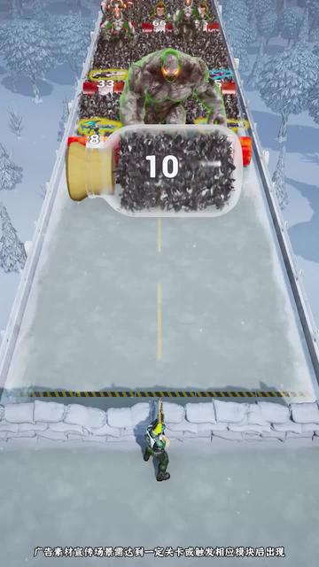 2024高智商小遊戲 馬上試試你能打到多少關