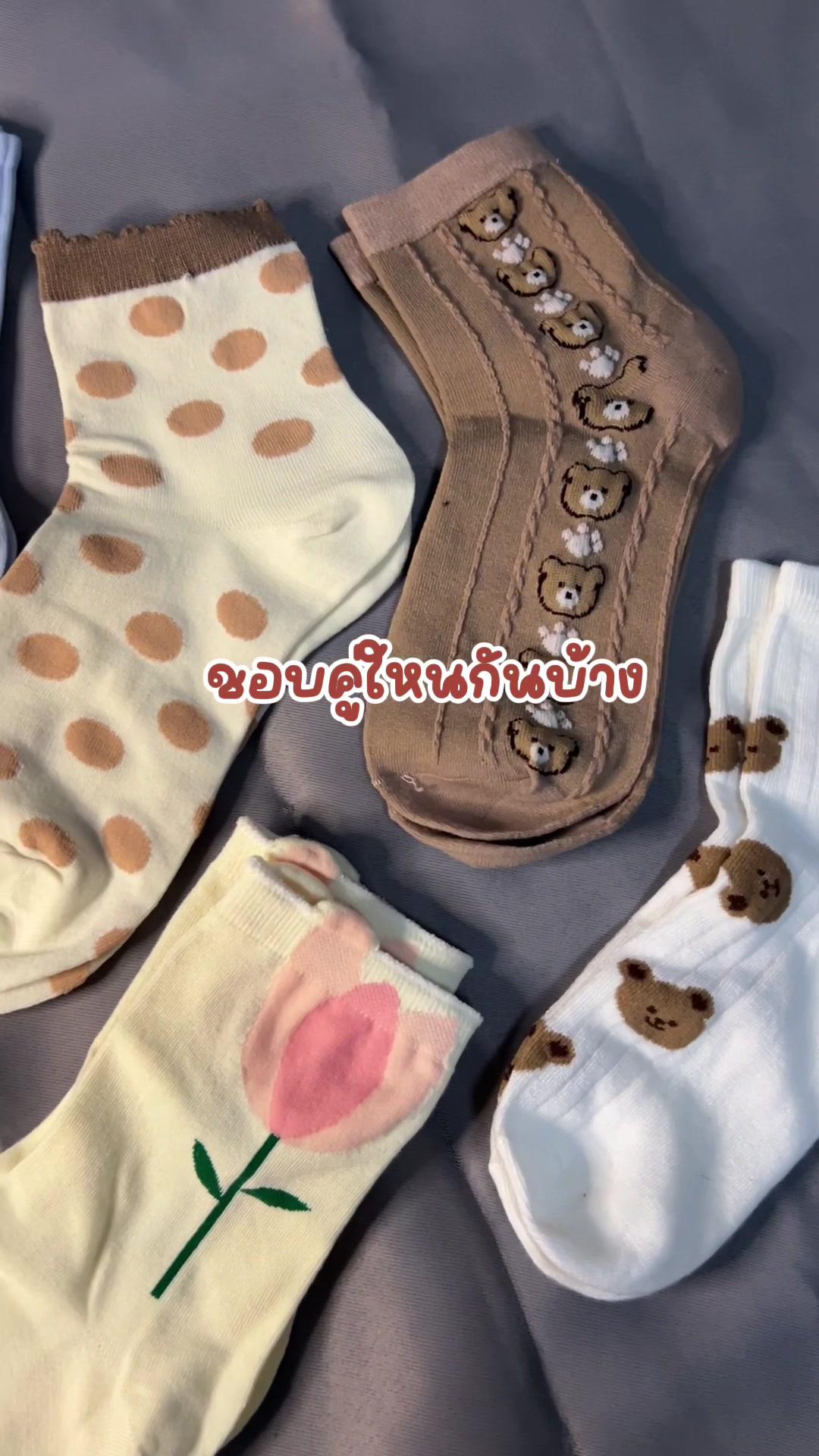 หาของฮิตง่ายๆตามนี้เลยนะ  น้อนน่ารักมาก 💗💗  #แอพส้ม #พิกัดอยู่ในBio #ช้อปเลยไม่ตกเทรนด์