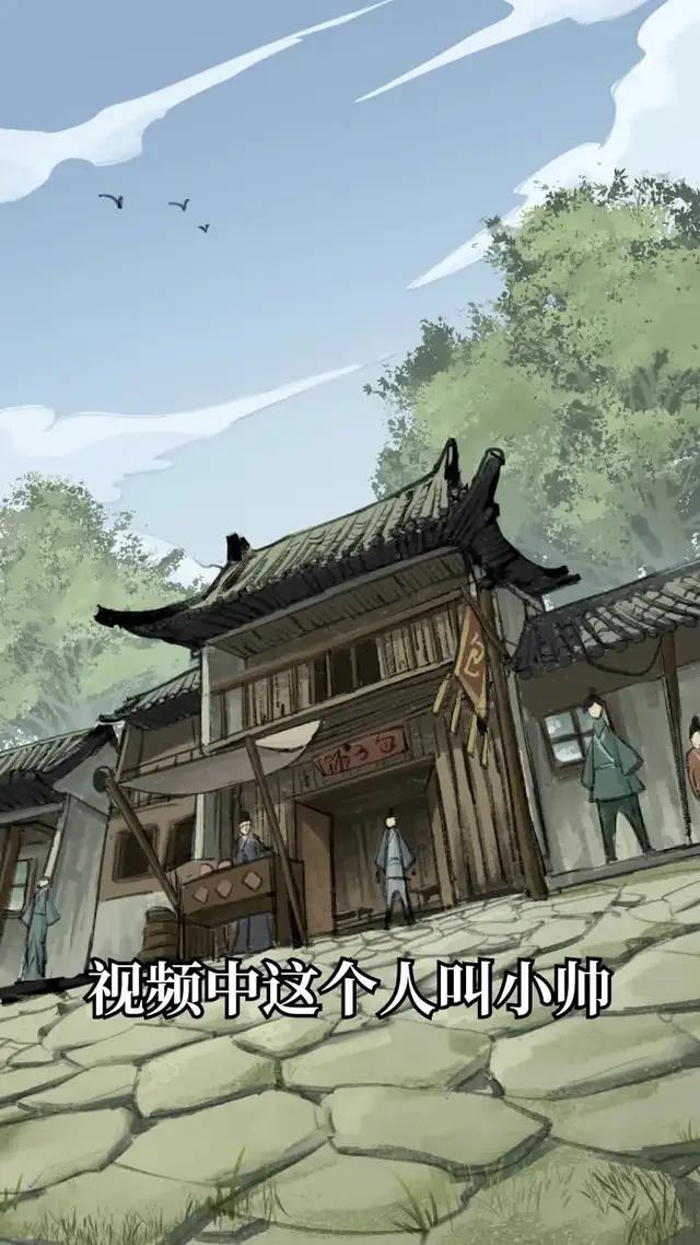 忠于武侠，玩法多样，不肝不氪