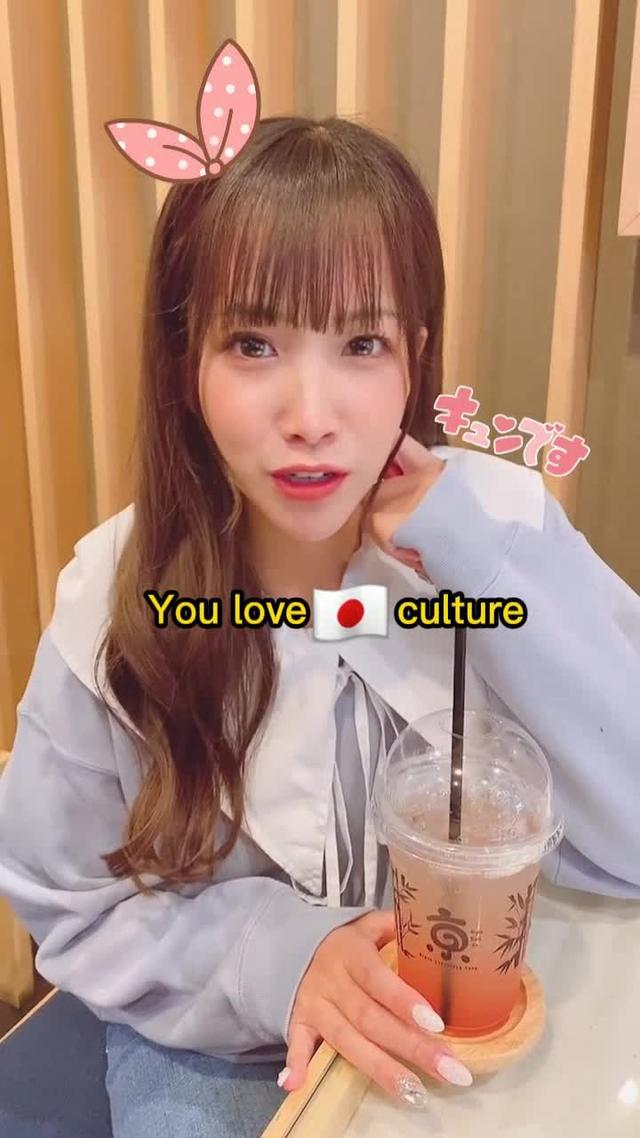 With HelloTalk you can meet native speakers and learn Japanese!