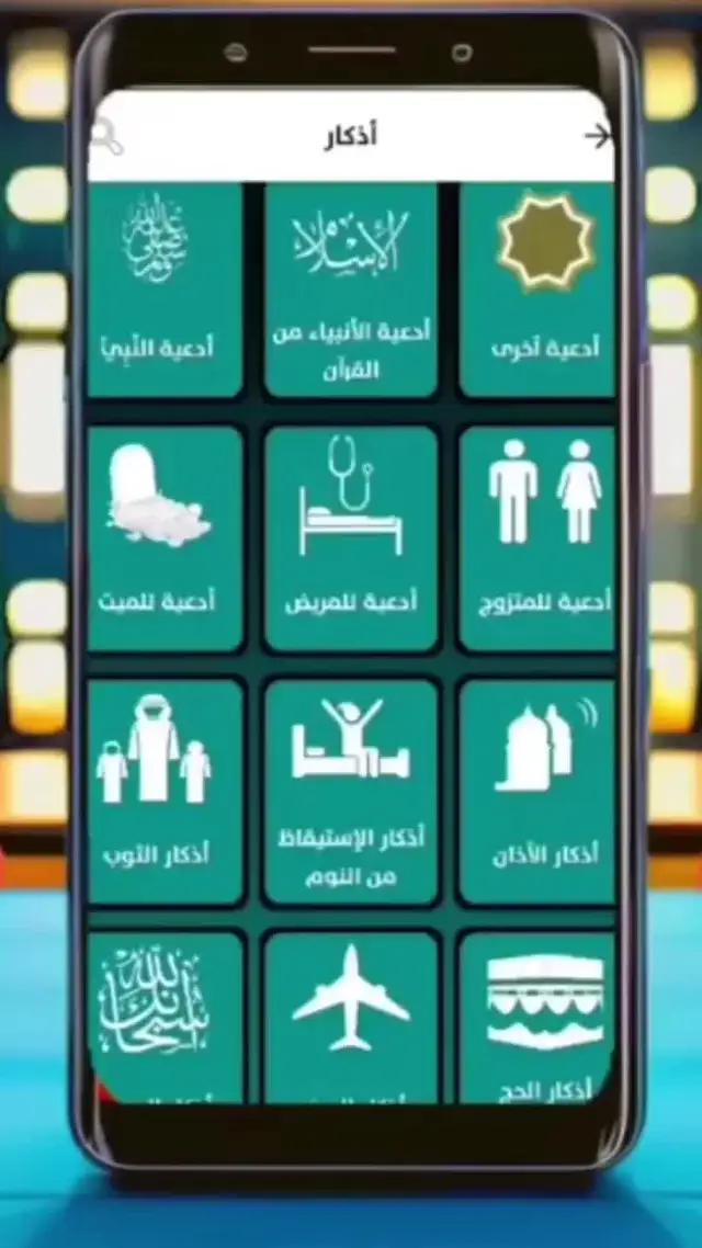 Did you try this before? Come on! Download for FREE!