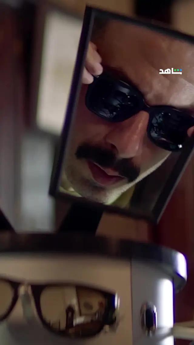  على شاهد VOY! VOY! VOY! فيلم 