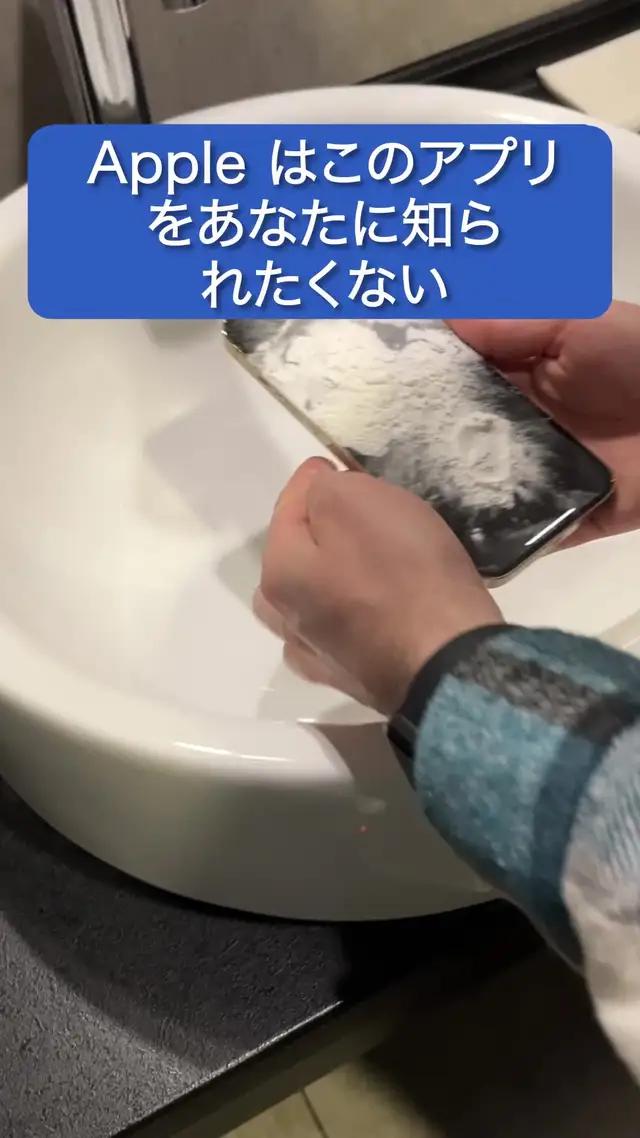 スマートフォンのメモリがいっぱいになっても速度が低下しないようにしてください