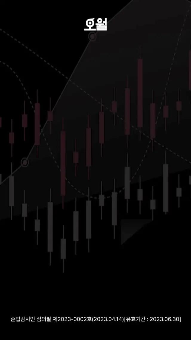상금 2,500만 원의 주인공은?