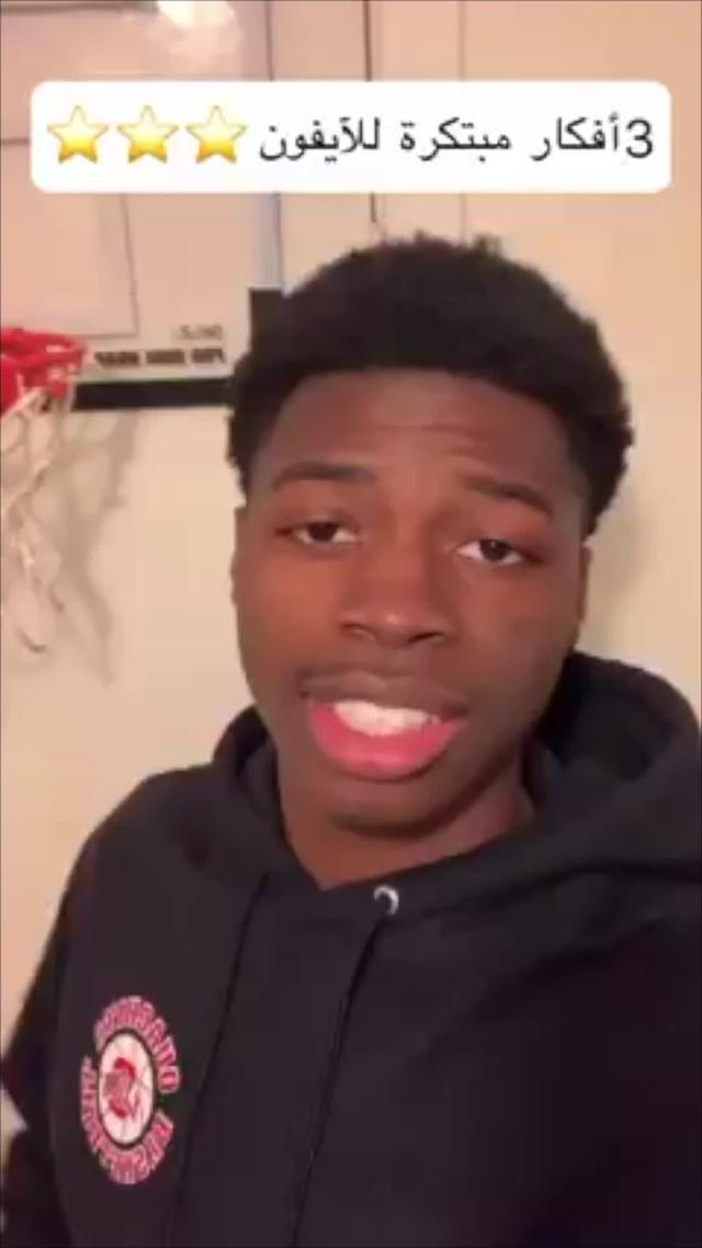 قم بتنظيف هاتفك من الصور ومقاطع الفيديو المكررة