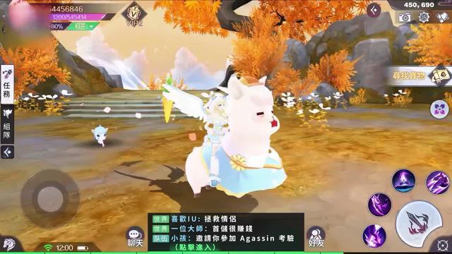 風靡日韓的日系RPG手遊，限定時裝坐騎免費送！快加入輕鬆療愈の森林冒險！