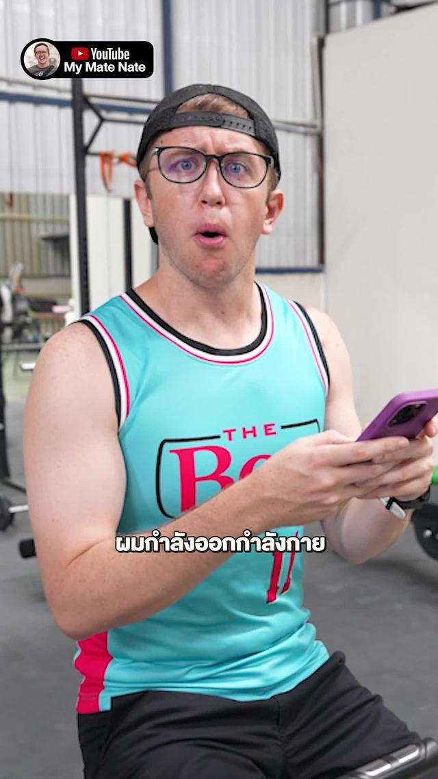 ซ้ายหรือขวา ล้วนขึ้นอยู่กับคุณ