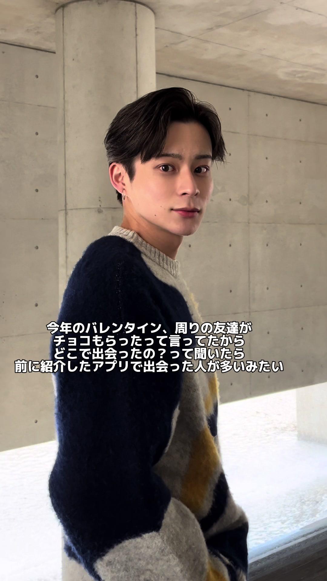 今年もチョコ全然もらえなかった、、🥺 そんな人に！！！ この動画最後まで見たら夏までに恋人できるかも！？🏝️⛵️ #PR #CoCome #マッチングアプリ #恋愛 #彼氏 #彼氏感 #デート