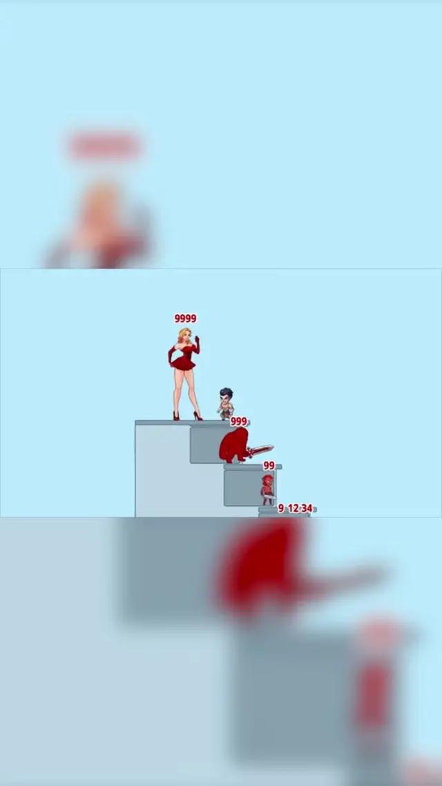 你敢來試試嗎？